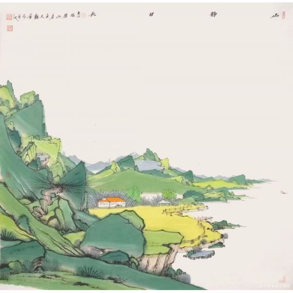 山静水长