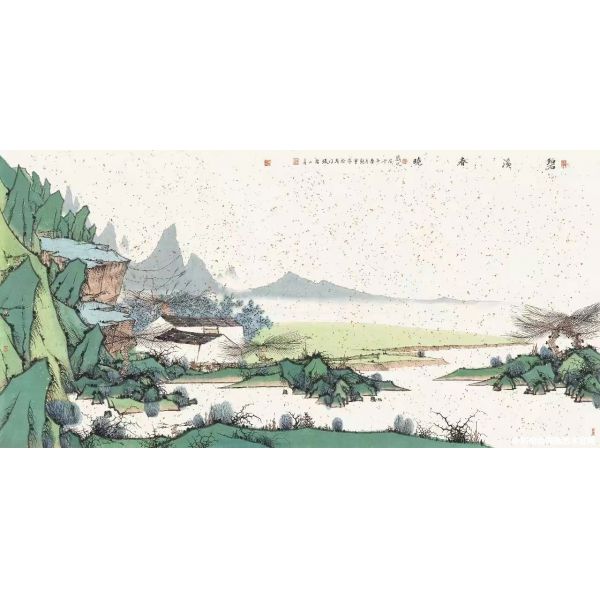 碧溪春晓